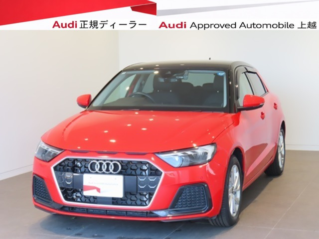 A1スポーツバック25 TFSI アドバンスド
