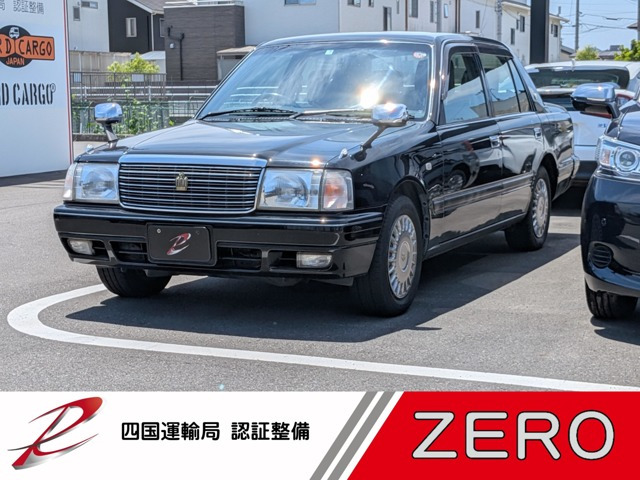 クラウンセダン2.0 スーパーデラックス Gパッケージ