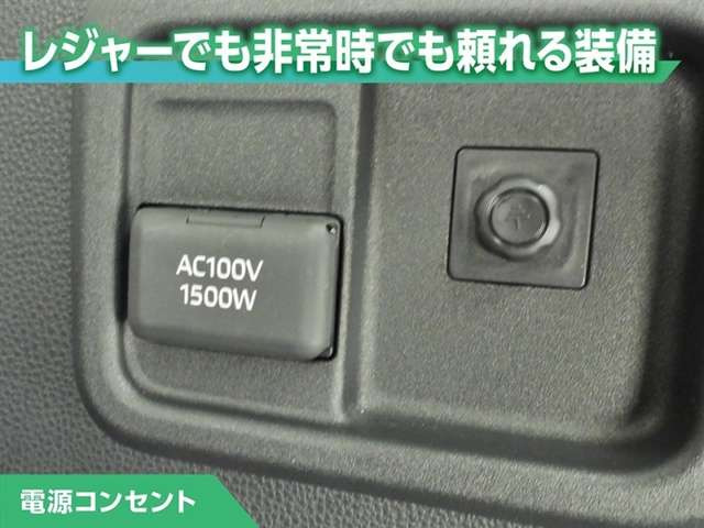 シエンタハイブリッド 1.5 Z