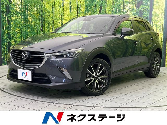 CX-31.5 XD ツーリング