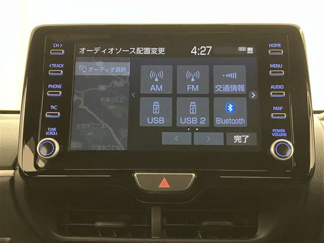 ヤリス1.5 ハイブリッド Z
