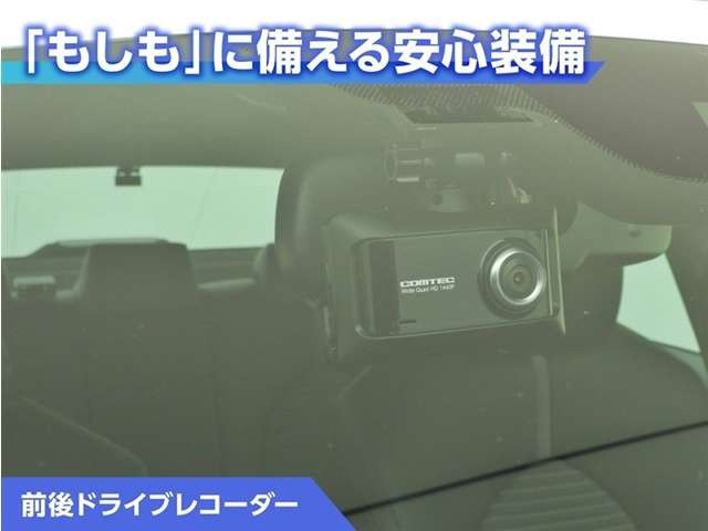 カムリ2.5 WS