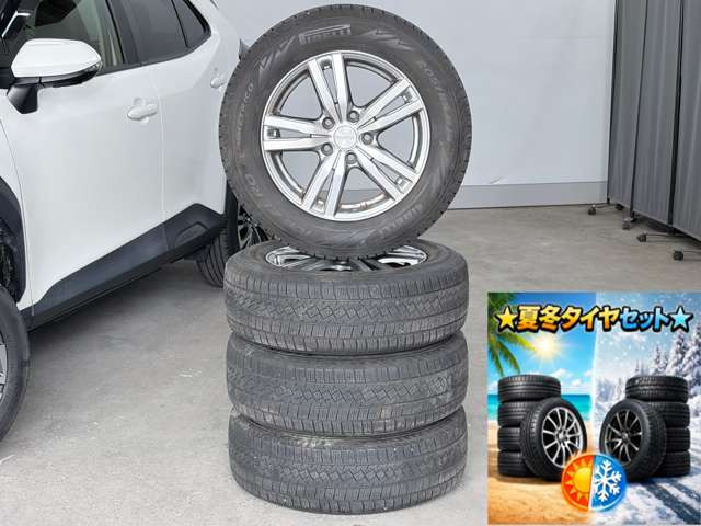 ヤリスクロス1.5 ハイブリッド Z E-Four 4WD