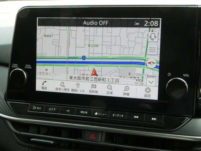 ノート1.2 X