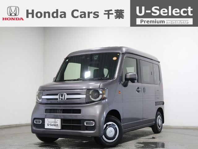 N-VAN+スタイル ファン