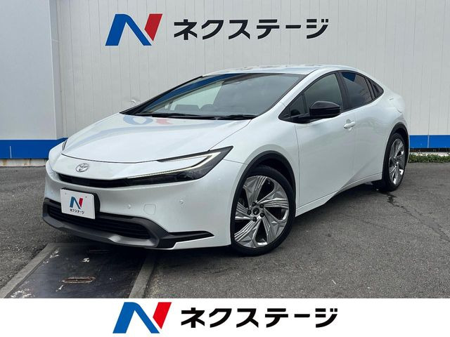 プリウス