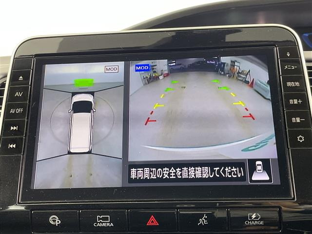 セレナ1.2 e-POWER ハイウェイスターV