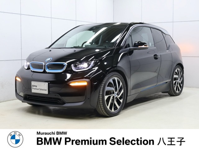 i3スイート レンジエクステンダー