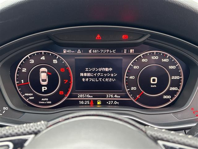 A5スポーツバック40 TFSI スポーツ