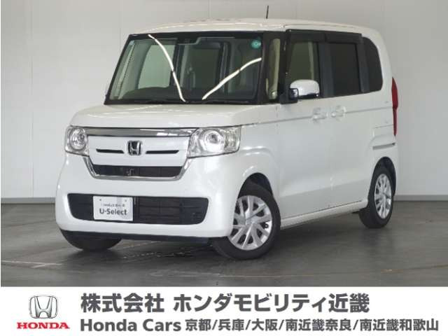 N-BOXG ホンダセンシング