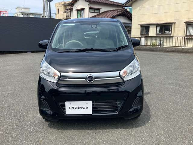 デイズJ