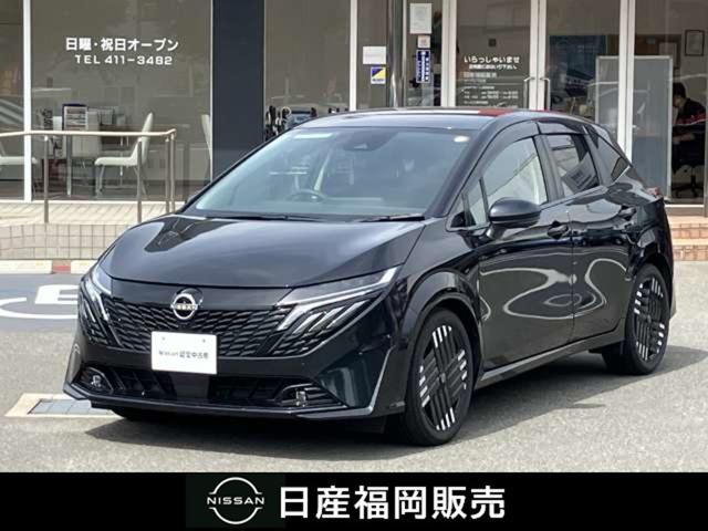ノートオーラ1.2 G レザーエディション