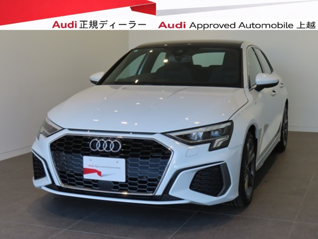 A3スポーツバック30 TFSI Sライン