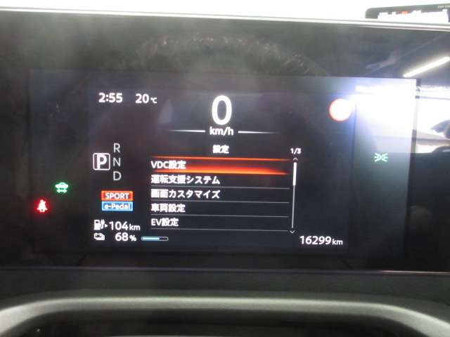 サクラX