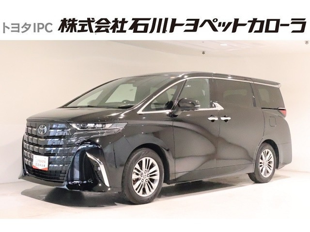 アルファード2.5 Z