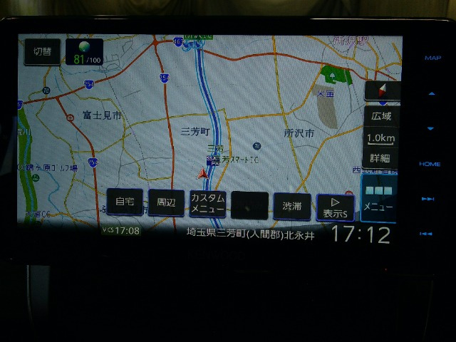 フリード1.5 G ホンダセンシング
