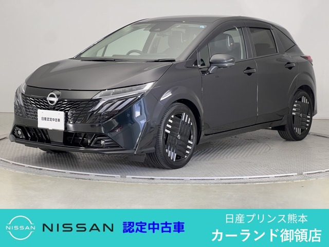 ノートオーラ1.2 G レザーエディション