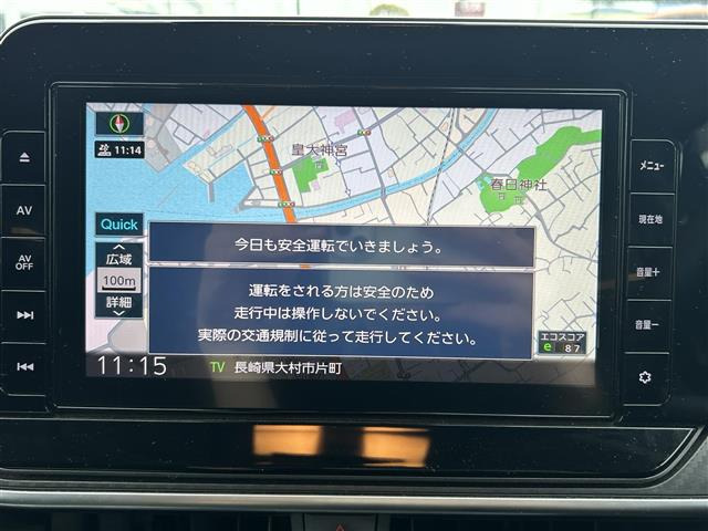 ノート1.2 X