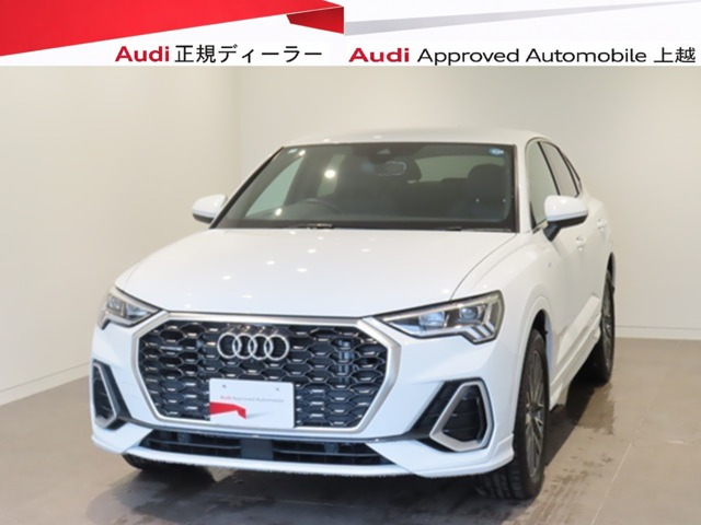 Q3スポーツバック35 TDI クワトロ Sライン ディーゼル 4WD