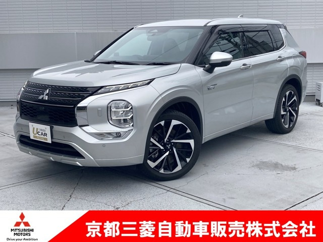 アウトランダーPHEV 2.4 P 4WD