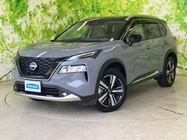 エクストレイル1.5 G e-4ORCE 4WD
