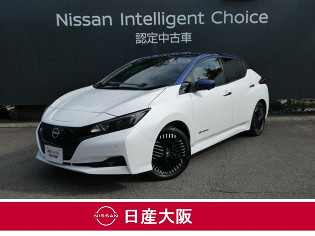 リーフ