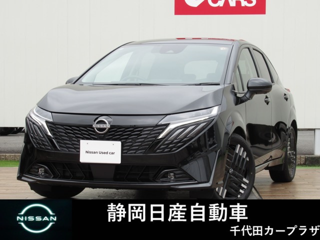 ノートオーラ1.2 G レザーエディション