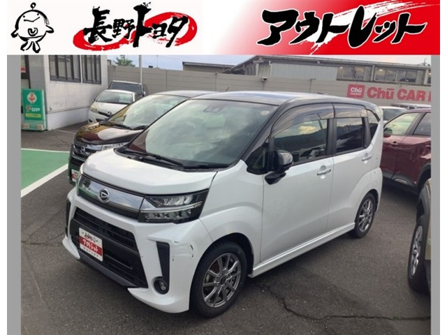 ムーヴカスタムX VS SAIII