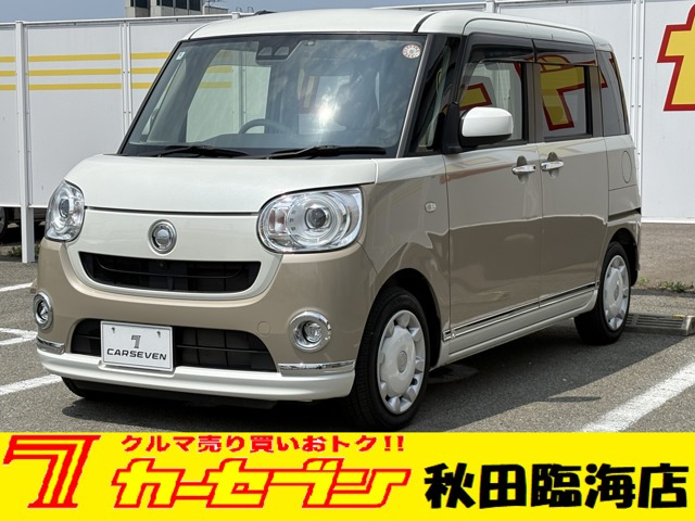 ムーヴキャンバスG メイクアップ SAIII 4WD