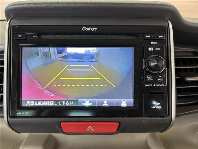 N-BOXG SSパッケージ