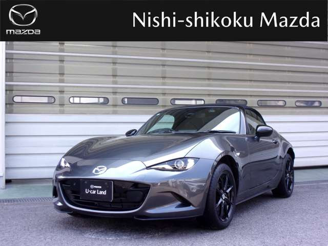 ロードスター1.5 S スペシャルパッケージ