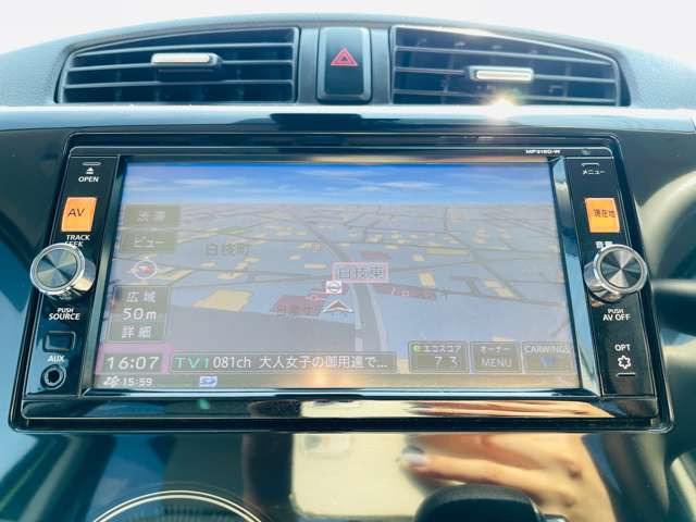 デイズX