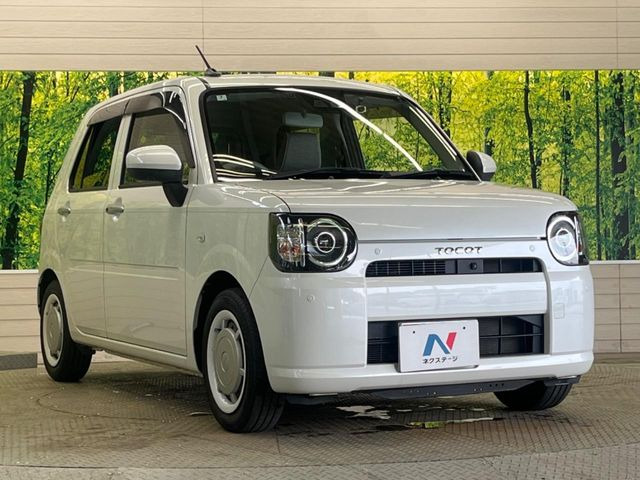 �������x�̃K���X�疌�ŝ����͂������A�㎿�ȃc���E����������B���O����_���J�����؂Ȉ��Ԃ�ی삵�A�F�����E�򉻂�h�~�B�u�e�X�v���b�V���R�[�g�v�A�u�e�v���~�b�T�R�[�g�v���炨�I�т��������܂��B