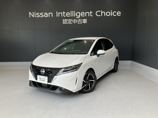 ノート1.2 X
