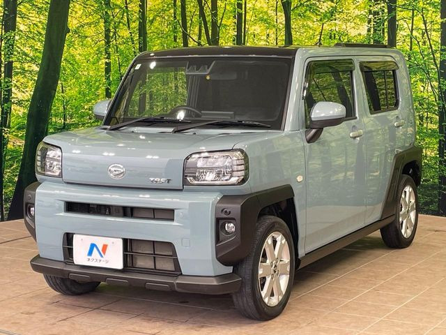 �������x�̃K���X�疌�ŝ����͂������A�㎿�ȃc���E����������B���O����_���J�����؂Ȉ��Ԃ�ی삵�A�F�����E�򉻂�h�~�B�u�e�X�v���b�V���R�[�g�v�A�u�e�v���~�b�T�R�[�g�v���炨�I�т��������܂��B