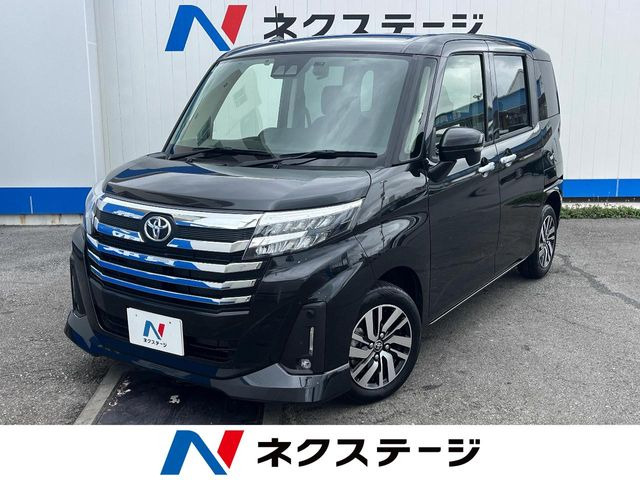 ルーミー1.0 G