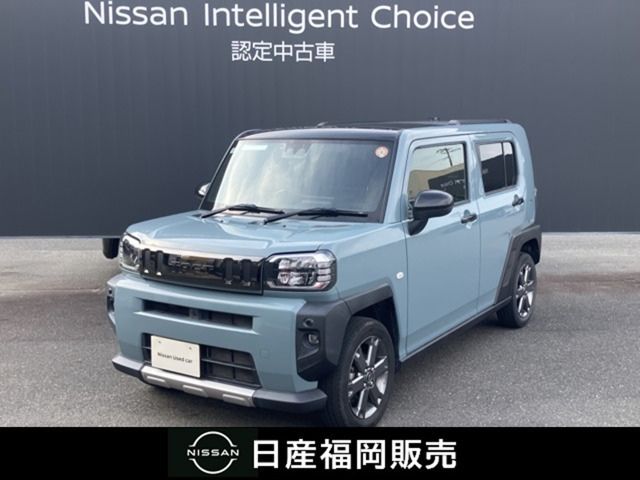 タフトG