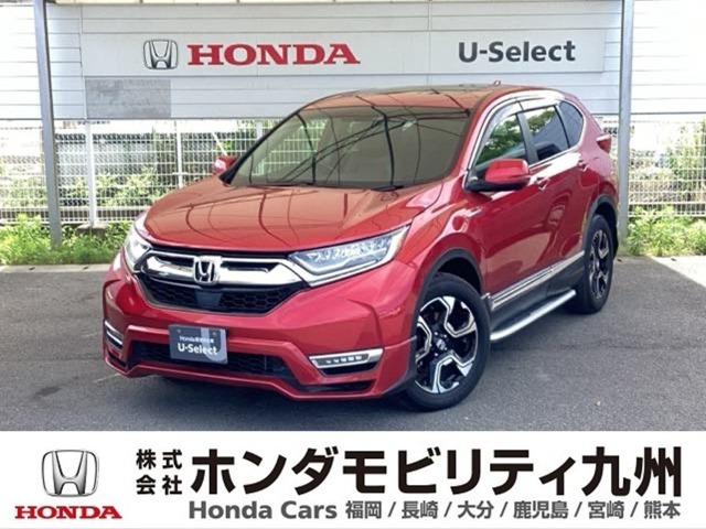 CR-V2.0 ハイブリッド EX マスターピース 4WD