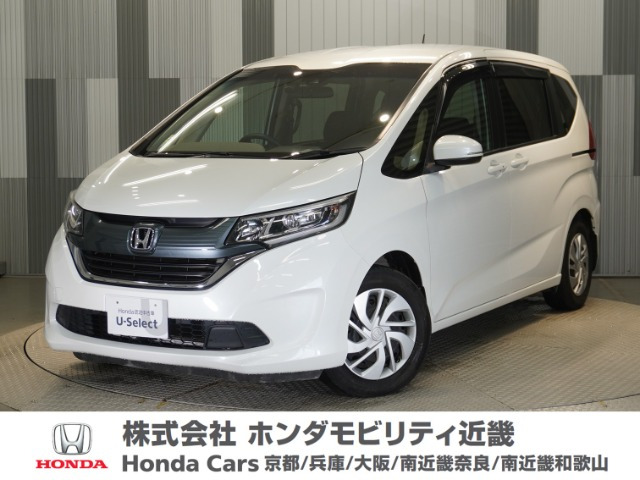 フリード1.5 G ホンダセンシング