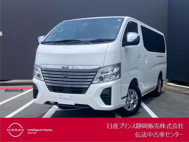 キャラバン2.0 プレミアム GX ロング マルチベッド テーブル付