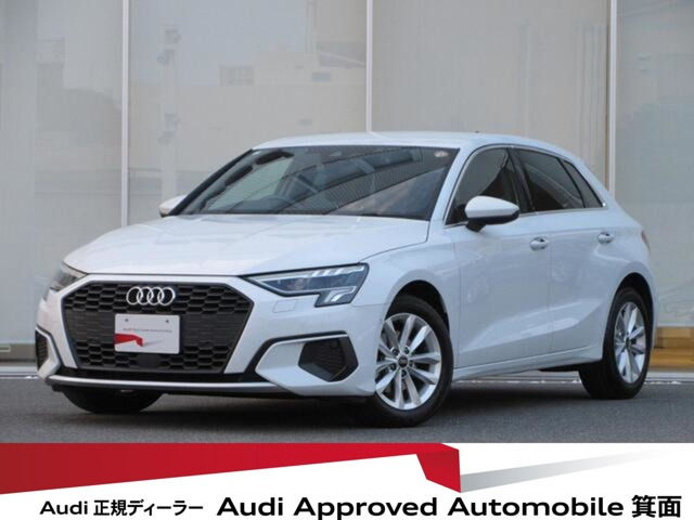 A3スポーツバック30 TFSI