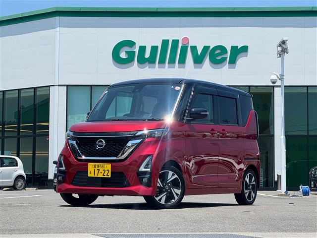 ルークス