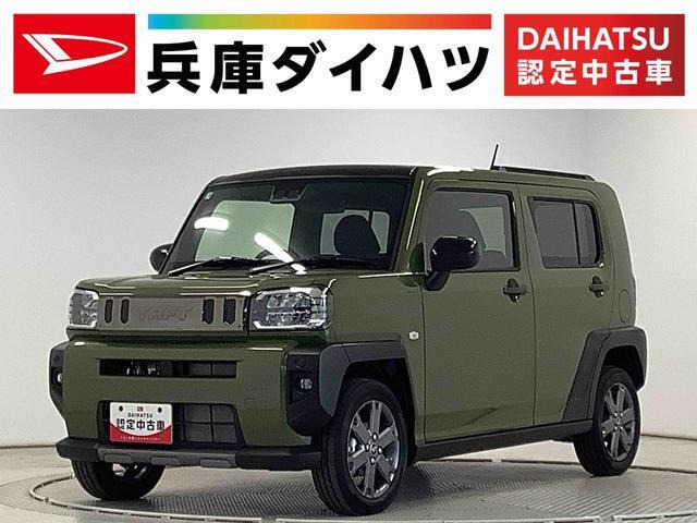 タフトG ターボ クロム ベンチャー