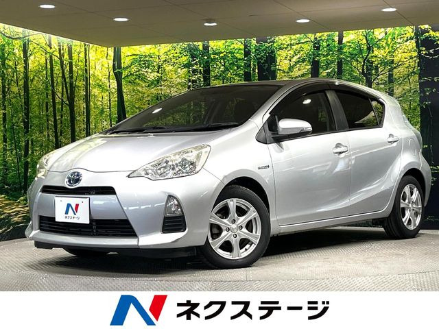 アクア1.5 S