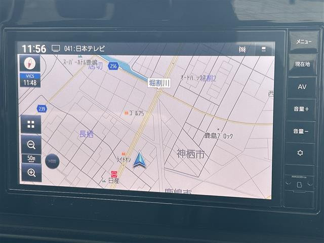 セレナ1.4 e-POWER ハイウェイスターV