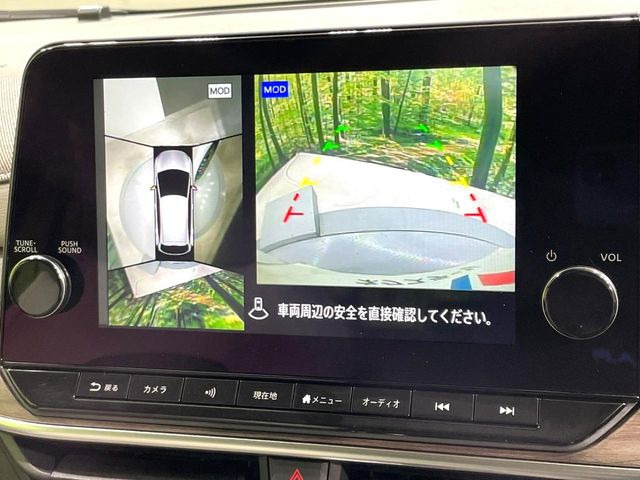 �y�A���E���h�r���[���j�^�[�z��p�̃J�����ɂ��A�ォ�猩���낵���悤�Ȏ��_��360�x�N���}�̎��͂��m�F���邱�Ƃ��ł��܂����c�񒓎Ԃ╝�񂹎��Ɋ��􂵂Ă���܂���