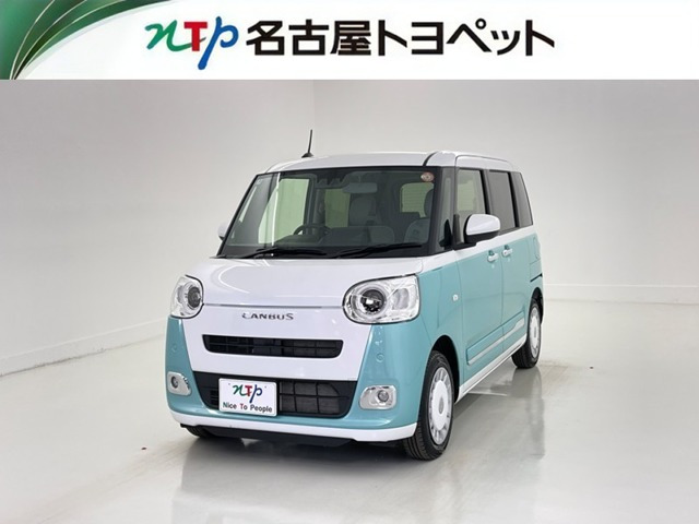 ムーヴキャンバス