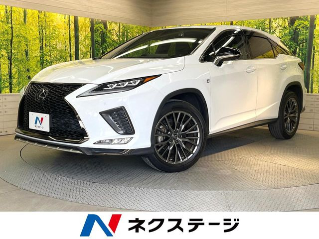 RX300 Fスポーツ