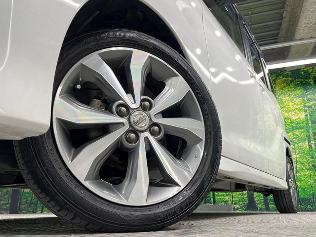 �y����15�C���`�A���~�z�C�[���z�O�ςɃ}�b�`���������A���~�z�C�[���𑕒����Ă���܂��B�e��ЊO�A���~�z�C�[����A�X�^�b�h���X�^�C�����戵�����Ă���܂��B���񂲑��k����������