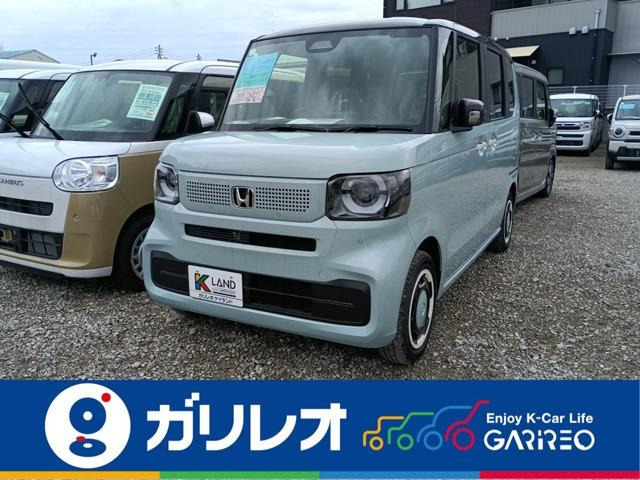N-BOXファッションスタイル 2トーン